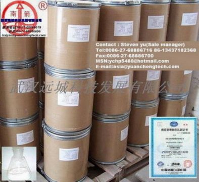 Methyl P-Hydroxycinnamate 3943-97-3